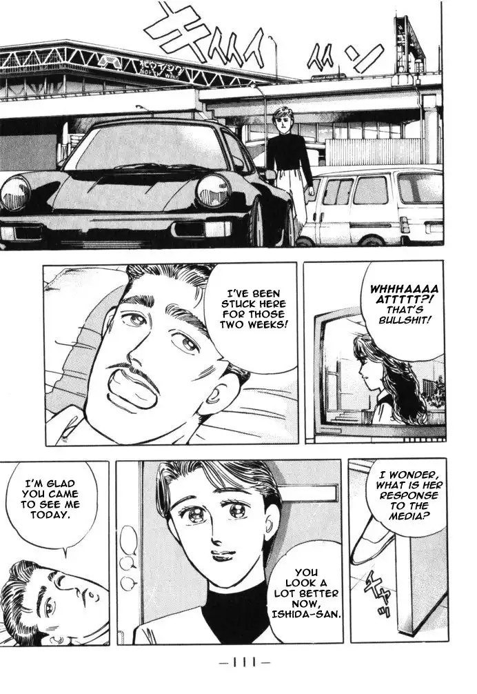 Wangan Midnight Chapter 29 5